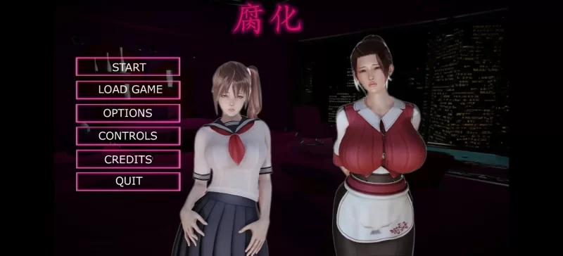 [PC+安卓]G0001 腐化 Corruption 汉化完结作弊版-ACG原子·ACGAtom